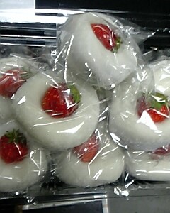 いちご大福★彡