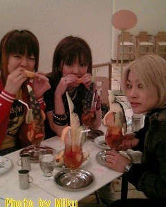 「ほろ酔い」な「敵」