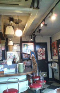 江ノ島とうちゃーく★