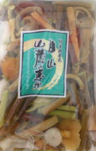 わーいっ☆みつけた♪