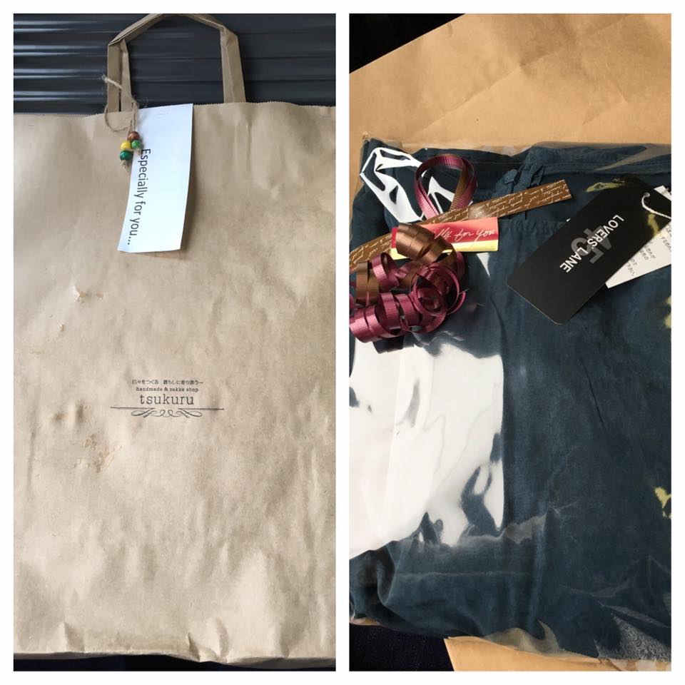 きっと人生は自分探しの旅