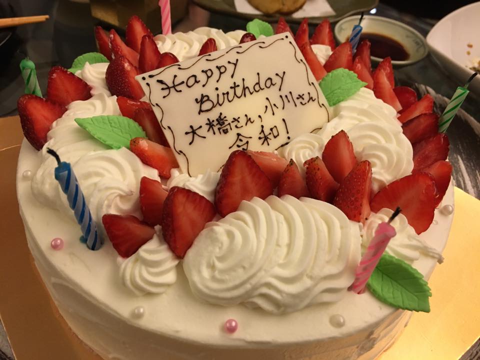 幸せは感染するっ！