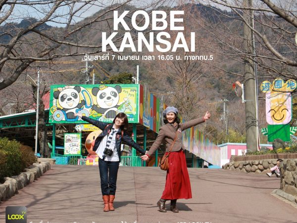 29749987_1648280425265100_1355174481344889502_o